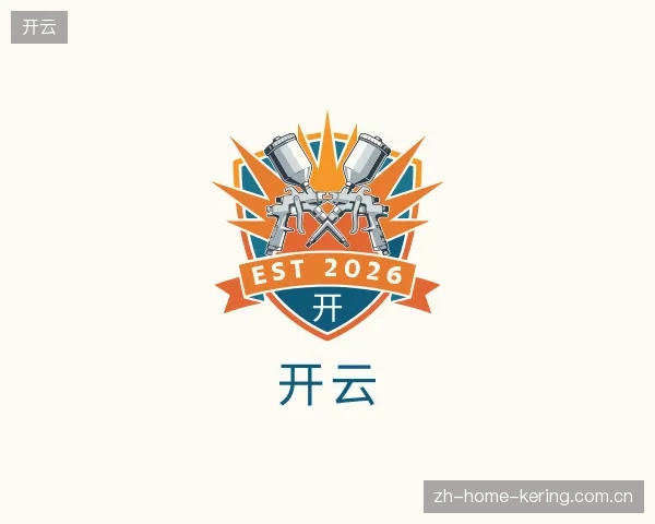 介绍开云官方入口