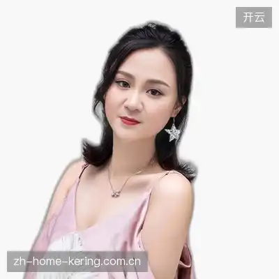 汪成